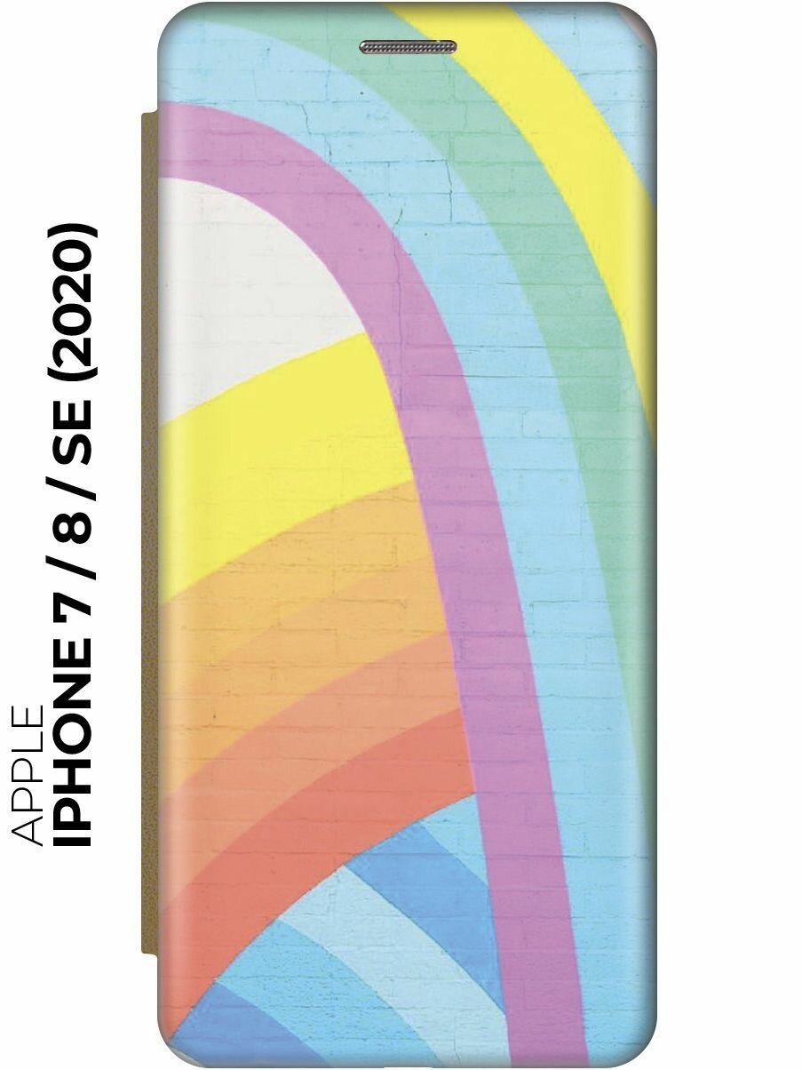 Чехол-книжка на Apple iPhone SE (2022) / SE (2020) / 8 / 7 / Эпл Айфон СЕ 2022 / СЕ 2020 / 8 / 7 с рисунком "Радуга на кирпичной стене" золотой