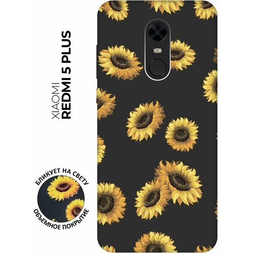 Матовый чехол Sunflowers для Xiaomi Redmi 5 Plus / Сяоми Редми 5 Плюс с 3D эффектом черный матовый чехол climbing для xiaomi redmi 5 plus сяоми редми 5 плюс с эффектом блика черный