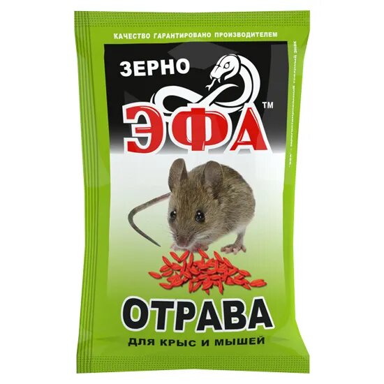 Средство от крыс и мышей ЭФА зерно  100 гр 