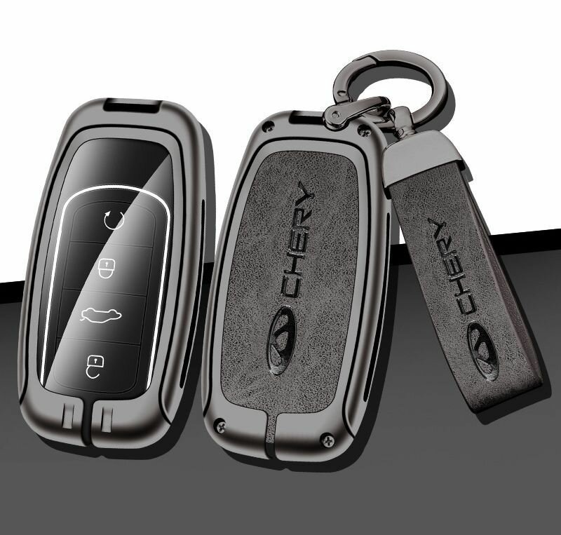 Чехол для автомобильного ключа Chery Tiggo 7 Pro 8 Pro Max Arrizo 8 Omoda C5 металлический