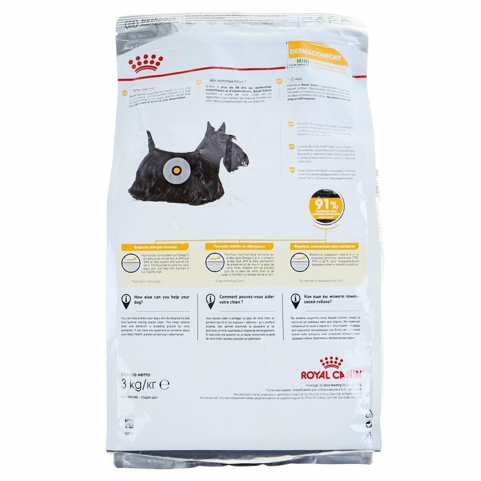 Сухой корм для собак Royal Canin Mini Dermacomfort 1 кг - фото №15