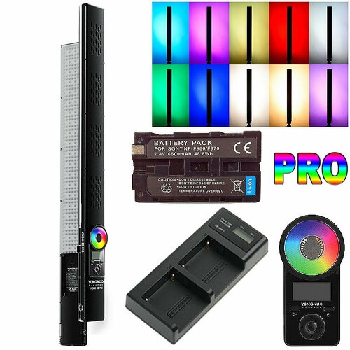 Видеосвет Yongnuo YN-360 III Pro (RGB) KIT3 (+Аккум+ЗУ)