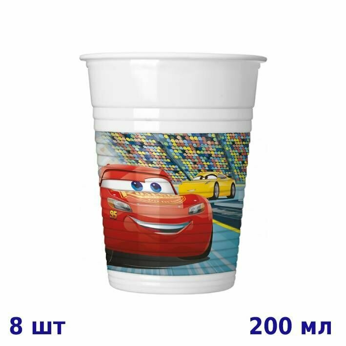 Стаканы пластиковые "Тачки 3" / Cars 3, 200 мл, 8шт