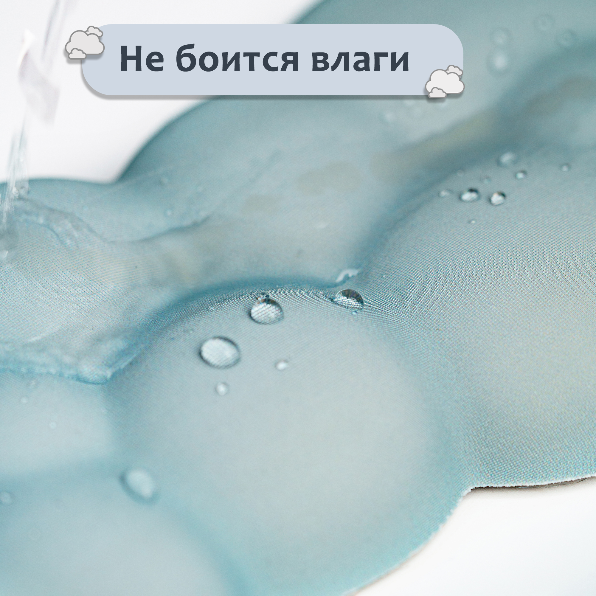 Набор коврик компьютерный для мыши "Облако" с эффектом памяти, водонепроницаемый, подставка под запястье — фото 6