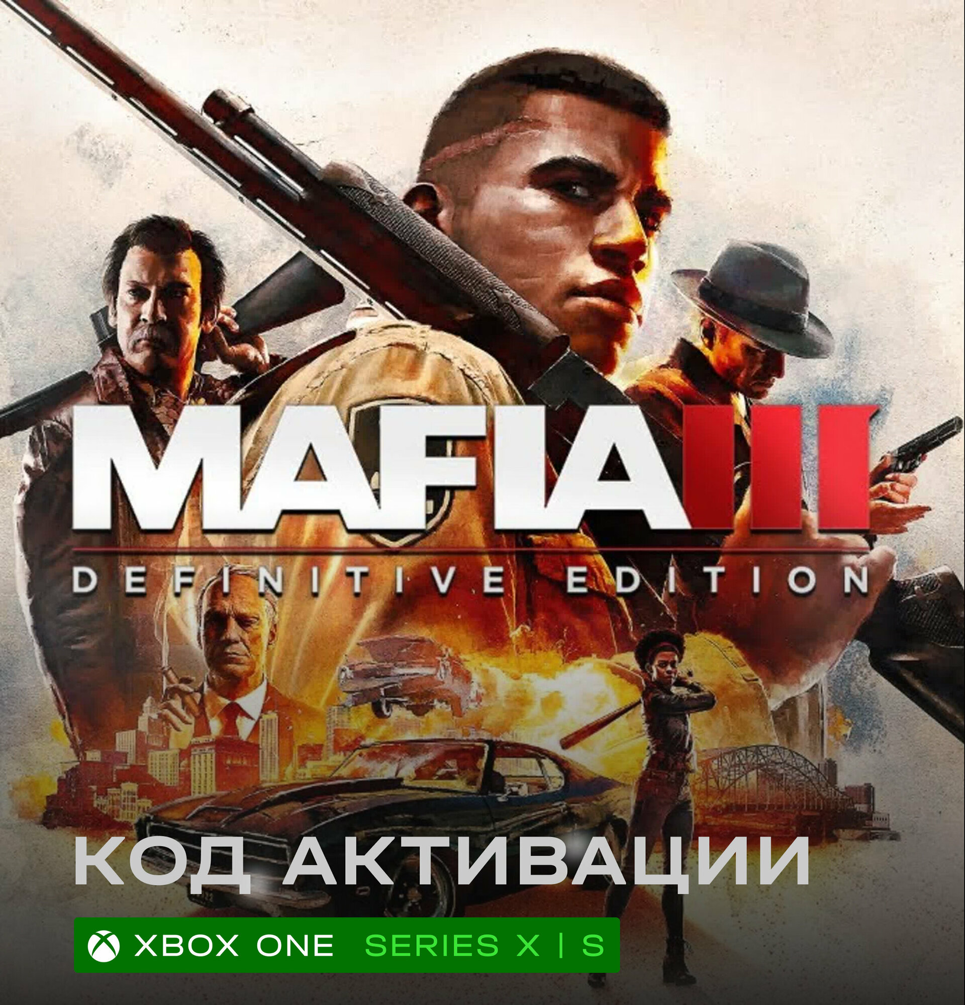 Игра Mafia III: Definitive Edition для Xbox One / Series X|S (Аргентина), русские субтитры и интерфейс, электронный ключ