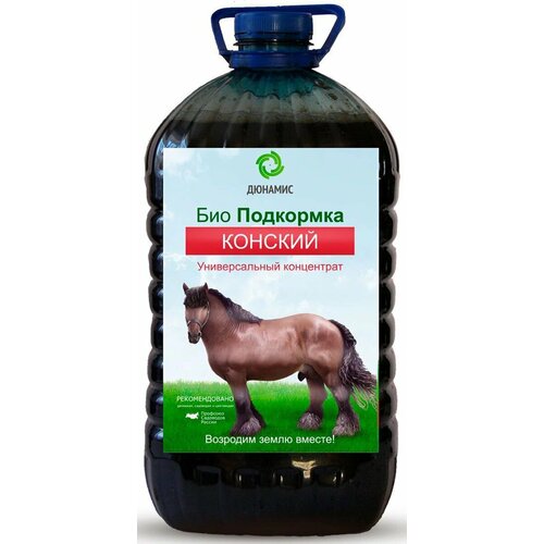 Удобрение универсальное Конский навоз 5л Дюнамис