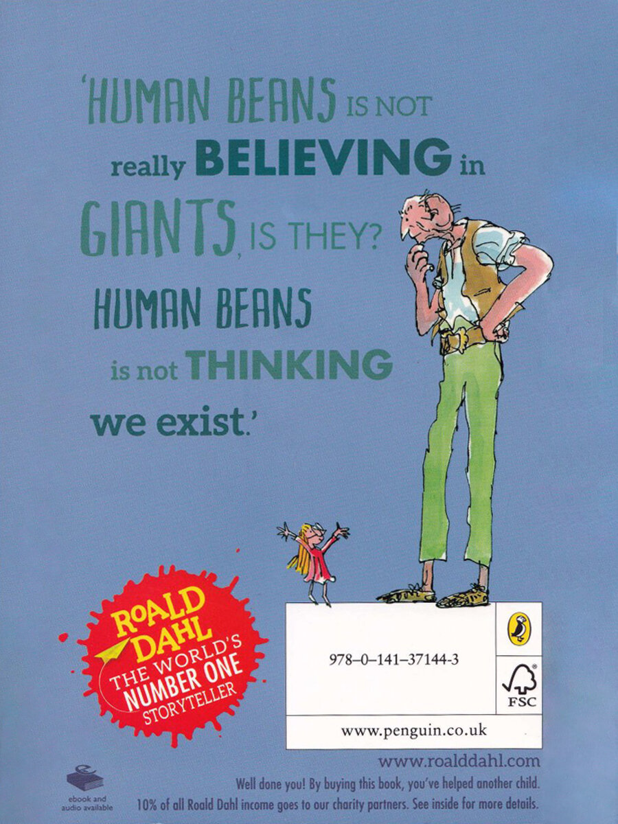 The BFG (Roald Dahl) - фото №12