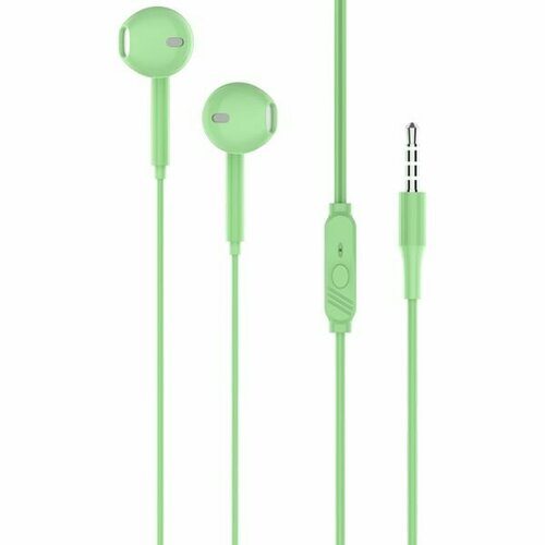 Наушники Pavareal PA-E65 Green 469₽