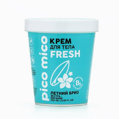 Крем для тела экстра-питание аромат летний бриз 250 мл PICO MICO 481₽