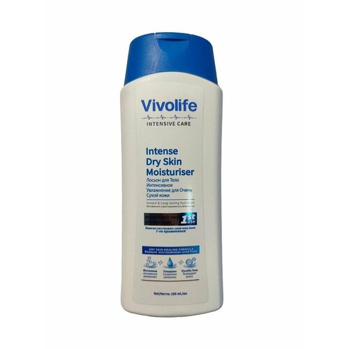 Лосьон для тела Интенсивное Увлажнение (Intense Dry) 200 мл