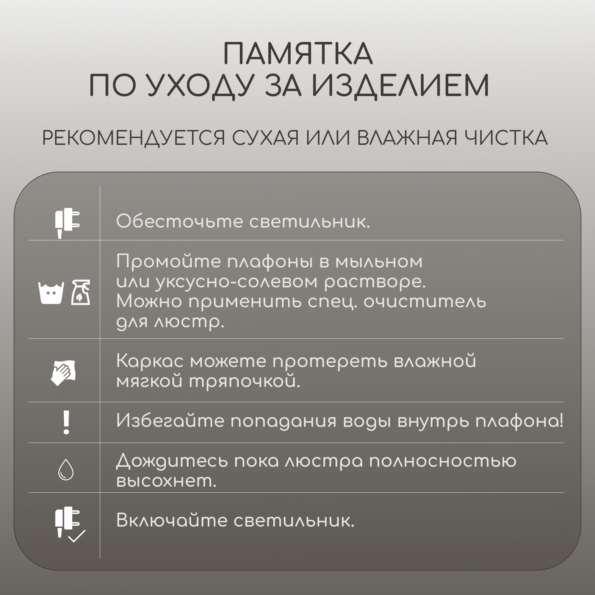 Люстра на штанге Citilux - фото №9