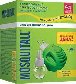Прибор c диодом + жидкость 45 ночей Универсальная защита от комаров - Mosquitall [4650056490797]