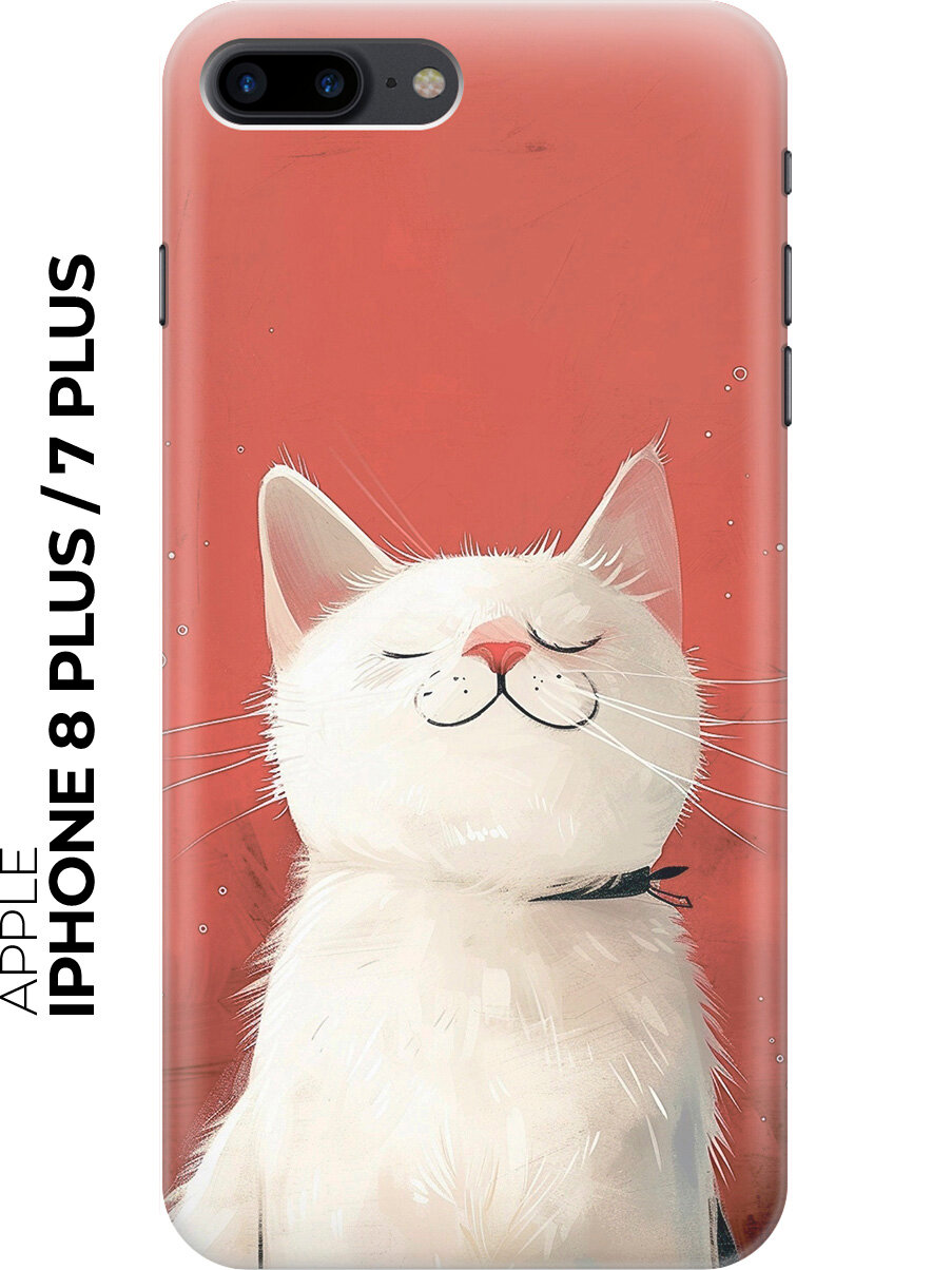 Силиконовый чехол на Apple iPhone 8 Plus / 7 Plus с принтом "Гордый котик"
