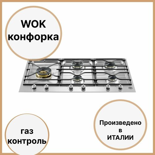 Газовая варочная панель 90х522 см Bertazzoni Professional PM365S0X стальная 12690000₽