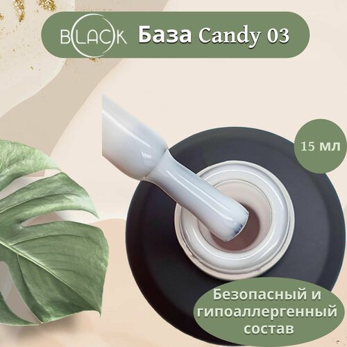 База для гель лака Candy 03 15 мл Black Professional 950₽