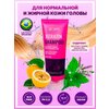 Фото #5 Шампунь бессульфатный для домашнего ухода ZOOM KERATIN SHAMPOO 250 ML