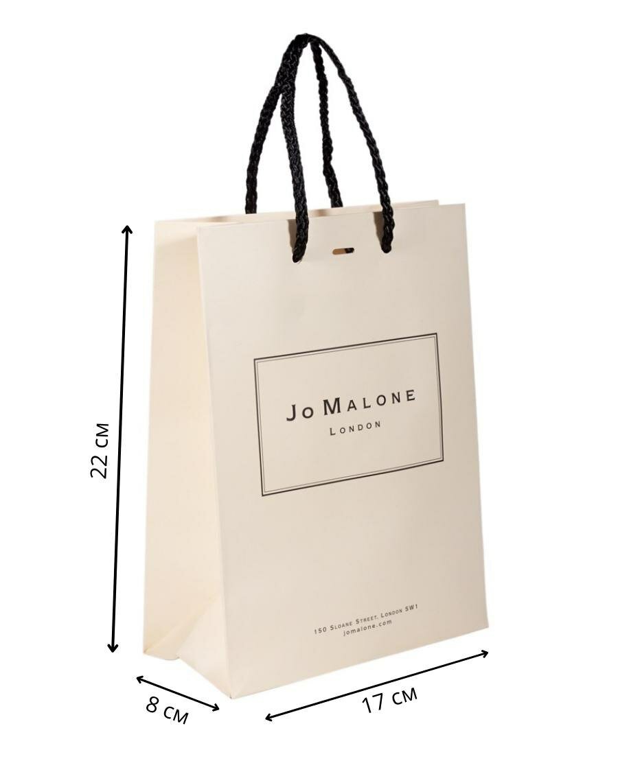 Подарочный пакет Jo Malone London