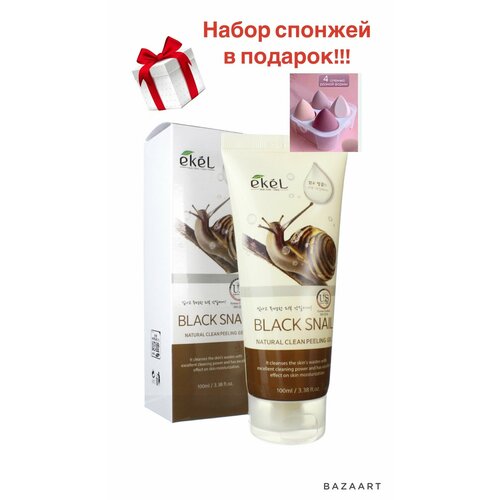 E Kel Пилинг скатка для лица с муцином улитки Ekel Natural Clean Peeling Gel Black Snail 100 мл пилинг скатка you are perfect tonight 60 мл муцин улитки в упаковке шт 1