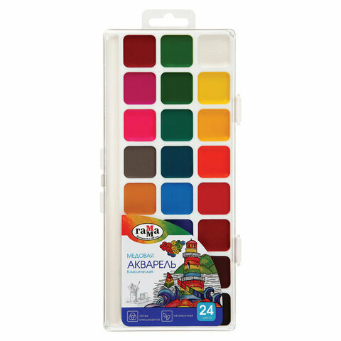 Акварельные краски Гамма Классические, 24 цвета (216021) - фото №19