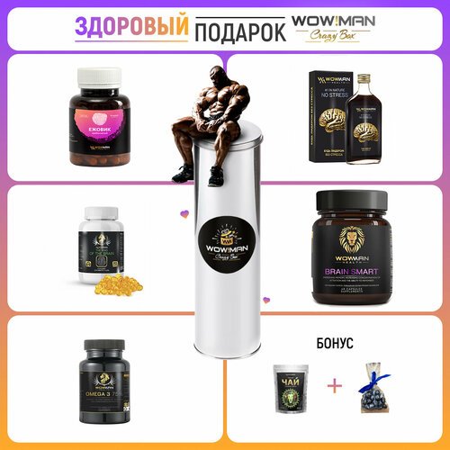 Подарочный набор для мужчин 35+ WowMan Leader Ум (витамины для мужчин за 35 лет), подарок на Новый год, День Рождения, юбилей, 23 февраля
