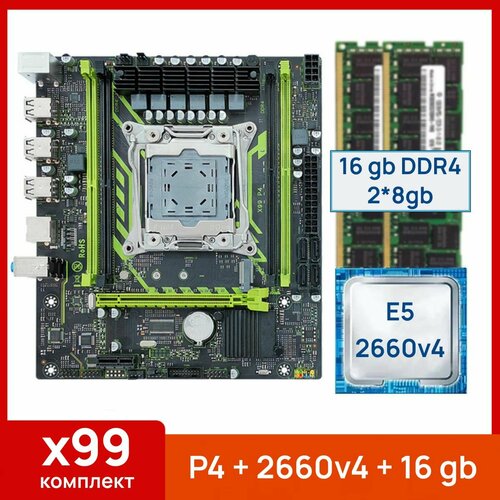 Комплект MASHINIST X99 P4 Xeon E5 2660v4 16 gb2x8gb DDR4 ecc reg 1019000₽