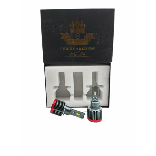 Светодиодные лампы H15 K7C(S7)