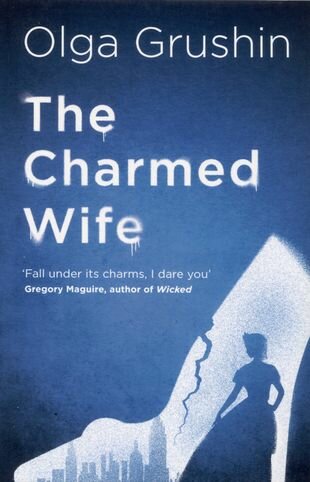 The Charmed Wife (Grushin O.) - фото №1