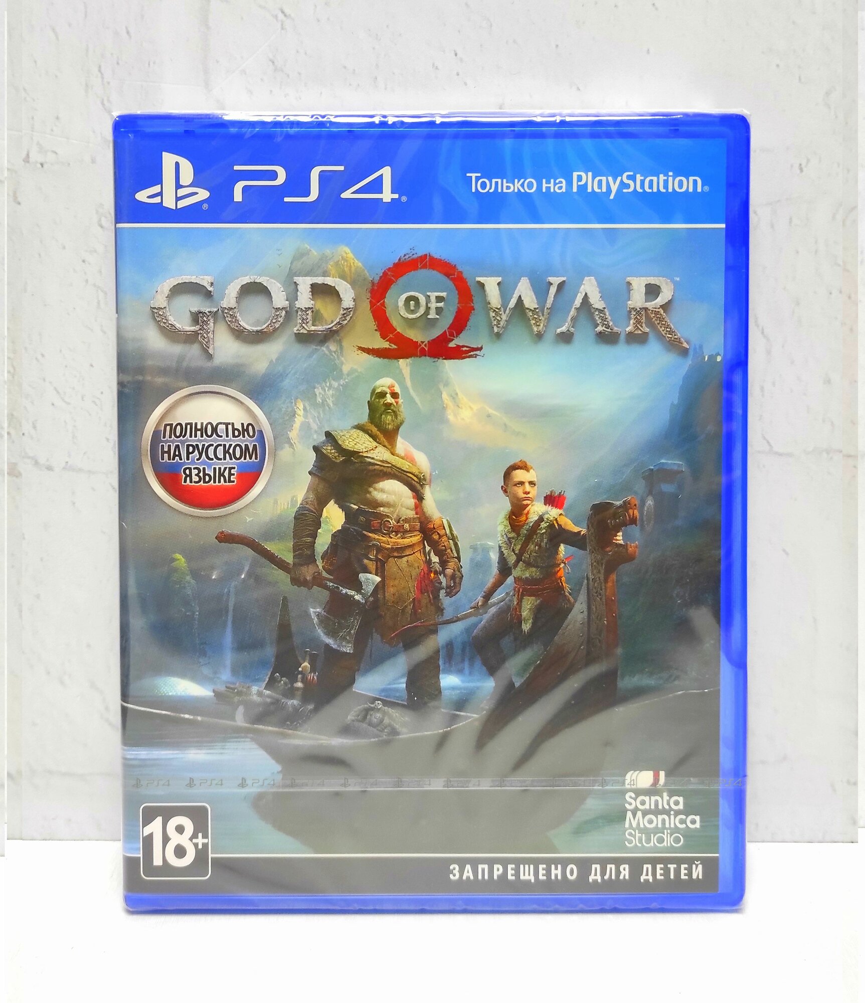 God of War 2018 Полностью на русском Видеоигра на диске PS4 / PS5