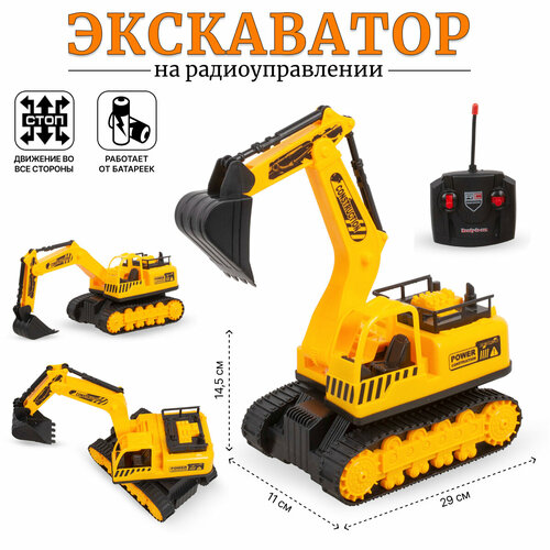 датчик высокого давления для экскаватора caterpillar cat e311d e312d e314d e320d e330d 40 мпа 260 2180 2602180 запчасти для экскаватора Экскаватор на радиоуправлении (5A-475X)