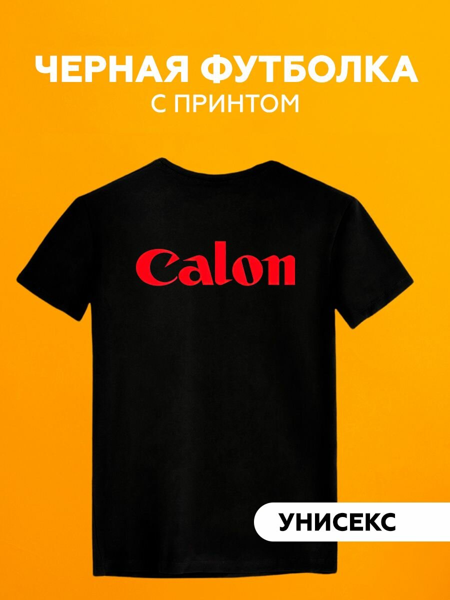 Футболка Canon антибренд