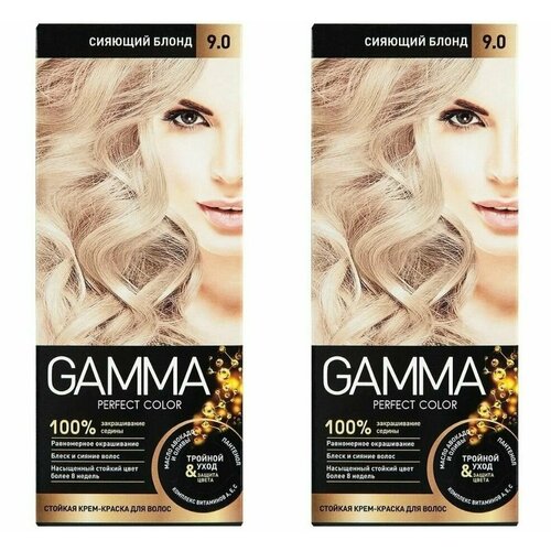 Gamma Крем-краска для волос Perfect Color 9.0 Сияющий блонд, 2 уп
