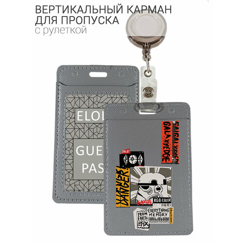 Чехол (бейдж) для пропуска и карт на рулетке с принтом "Stormtrooper Stickers" серый