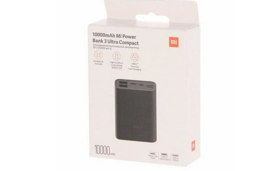 Портативный аккумулятор Xiaomi Mi Power Bank 3 Ultra Compact (Pocket Edition), 10000mAh, черный