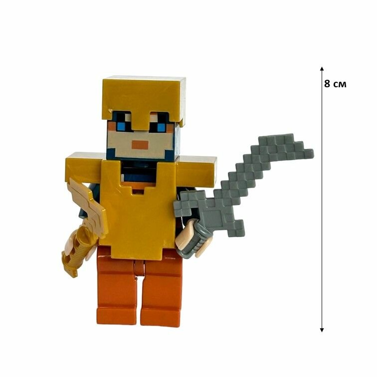 22D Конструктор minifigures Minecraft, фигурка Майнкрафт 8 см.