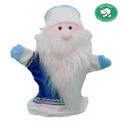 Морозко, мягкая игрушка на руку 