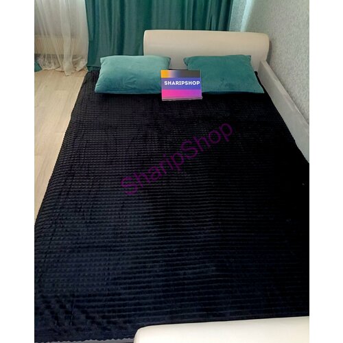 Плед-покрывало 