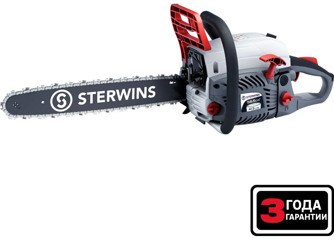 Бензопила Sterwins 56.5CC 3.4 л. с шина 45см