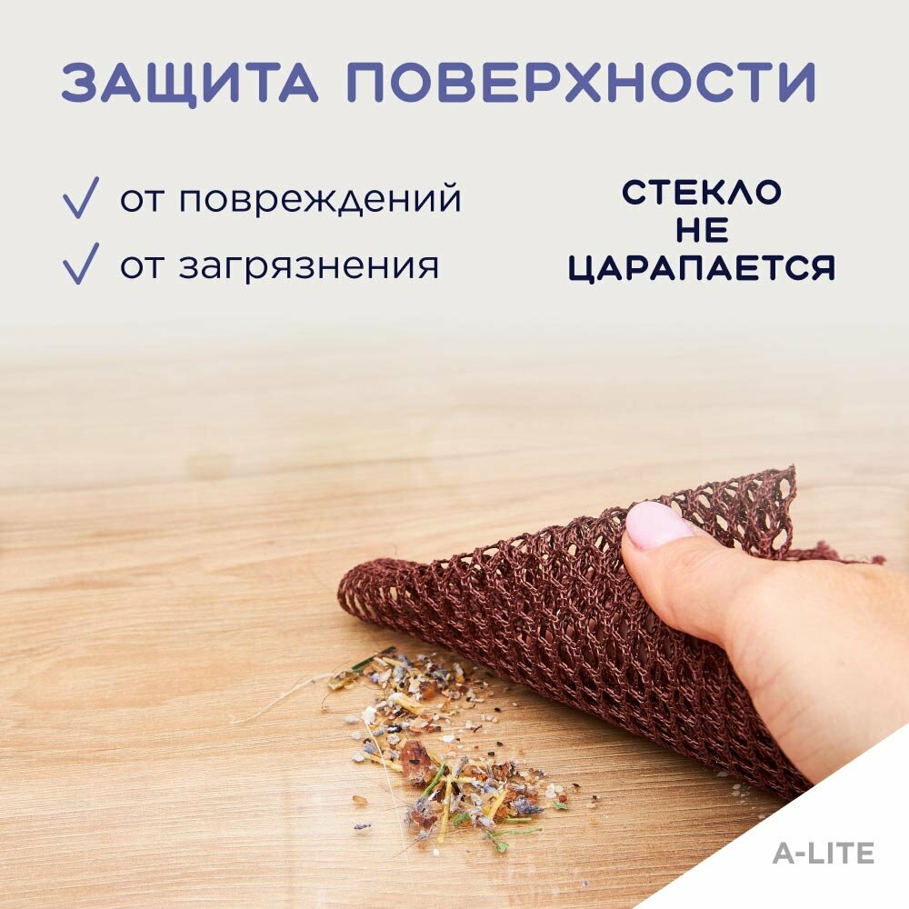 Гибкое стекло на стол 60х220 0,8мм, прозрачная скатерть силиконовая, защитная, мягкое стекло, жидкое стекло, клеенка — фото 1