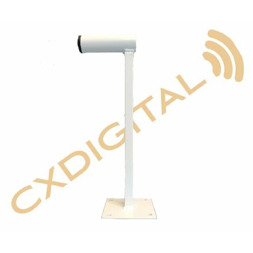 Кронштейн CXDigital для фонарей и антенн, длина 30 см, цвет белый