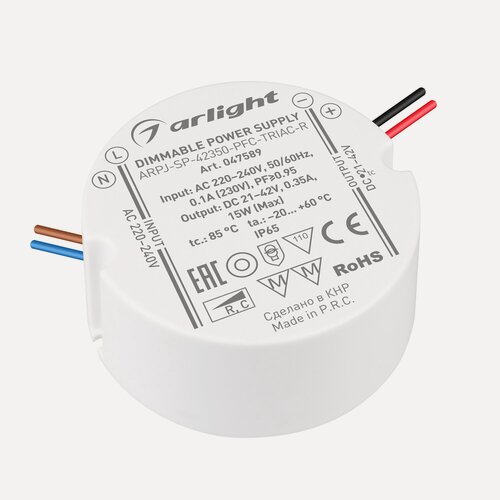 Изображение товара Блок питания ARPJ-SP-42350-PFC-TRIAC-R (15W, 21-42V, 350mA) (Arlight, IP65 Пластик, 5 лет) 047589