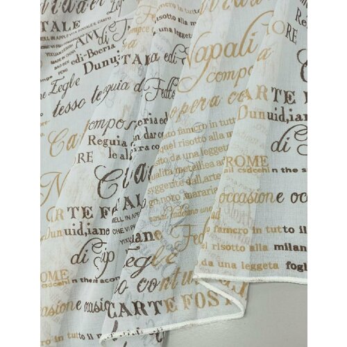 Тюль Viva текстиль с печатным рисунком, с утяжелителем, высота 2.75 м, на отрез от 1 метра