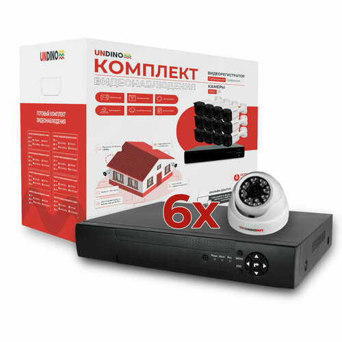 Комплект видеонаблюдения Undino UN-ED206H