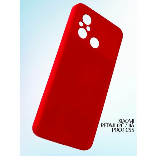 Силиконовый чехол для Xiaomi Redmi 12С, 11A, Poco C55, красный
