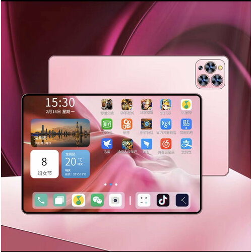 Планшетный ПК Pad Pro 2023 921900₽