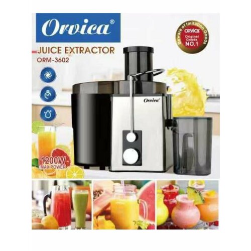 Центробежная соковыжималка электрическая 1200W 650000₽