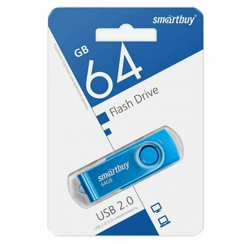Флешка 64 Гб Smartbuy Twist 2400₽