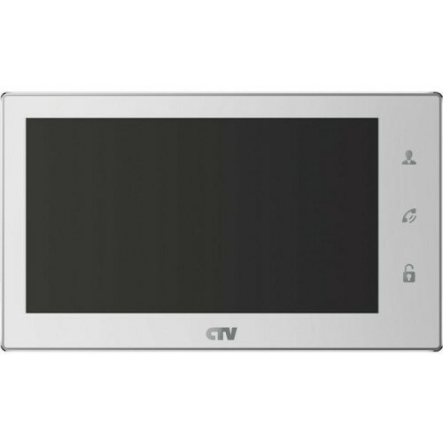 CTV-M4706AHD Цветной монитор белый AHD 1024*600