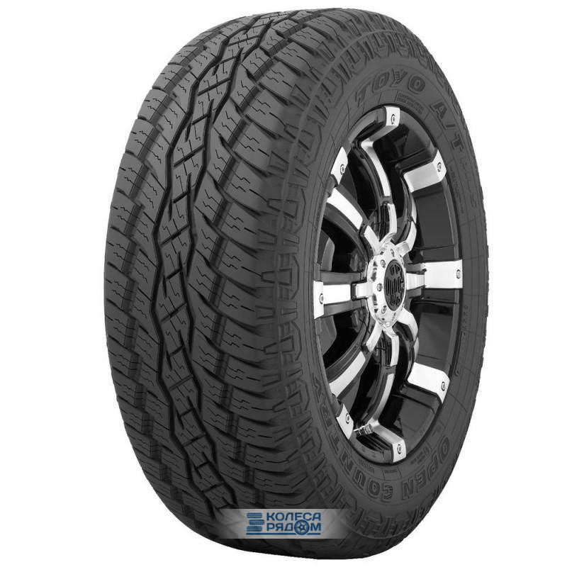 Toyo Open Country A/T Plus 205/0 R16 110T