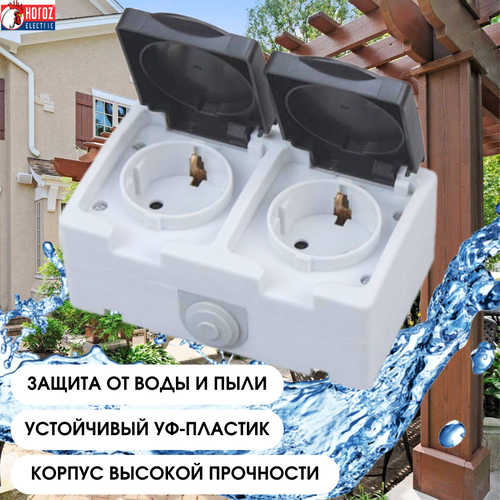 Horoz накладная двойная розетка с заземлением ATOM 2-GANG GROUNDED SOCKET 112-100-0002 10A250V IP54 722₽