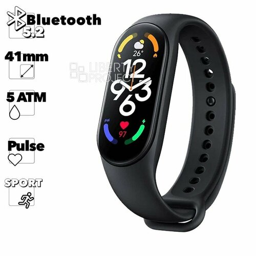 Фитнес-браслет Xiaomi Mi Band 7 599000₽